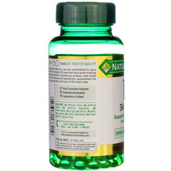 Softgels and packaging of Vitamin D3