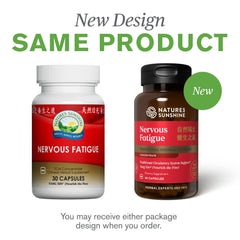 Supplement facts image for Nervous Fatigue TCM Concentrate
