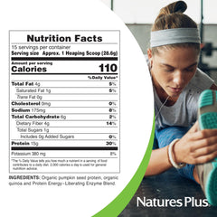 NaturesPlus Organic Pumpkin Seed Protein tub on shelf signaling plant-based nutrition.