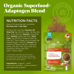 Packshot of Navitas Organics Adaptogen Blend 6.3oz