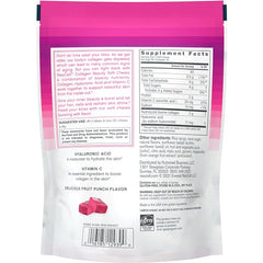 NeoCell brand logo with product name on package