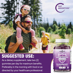 Packaging display of NEW AGE Immune System Support Gummies