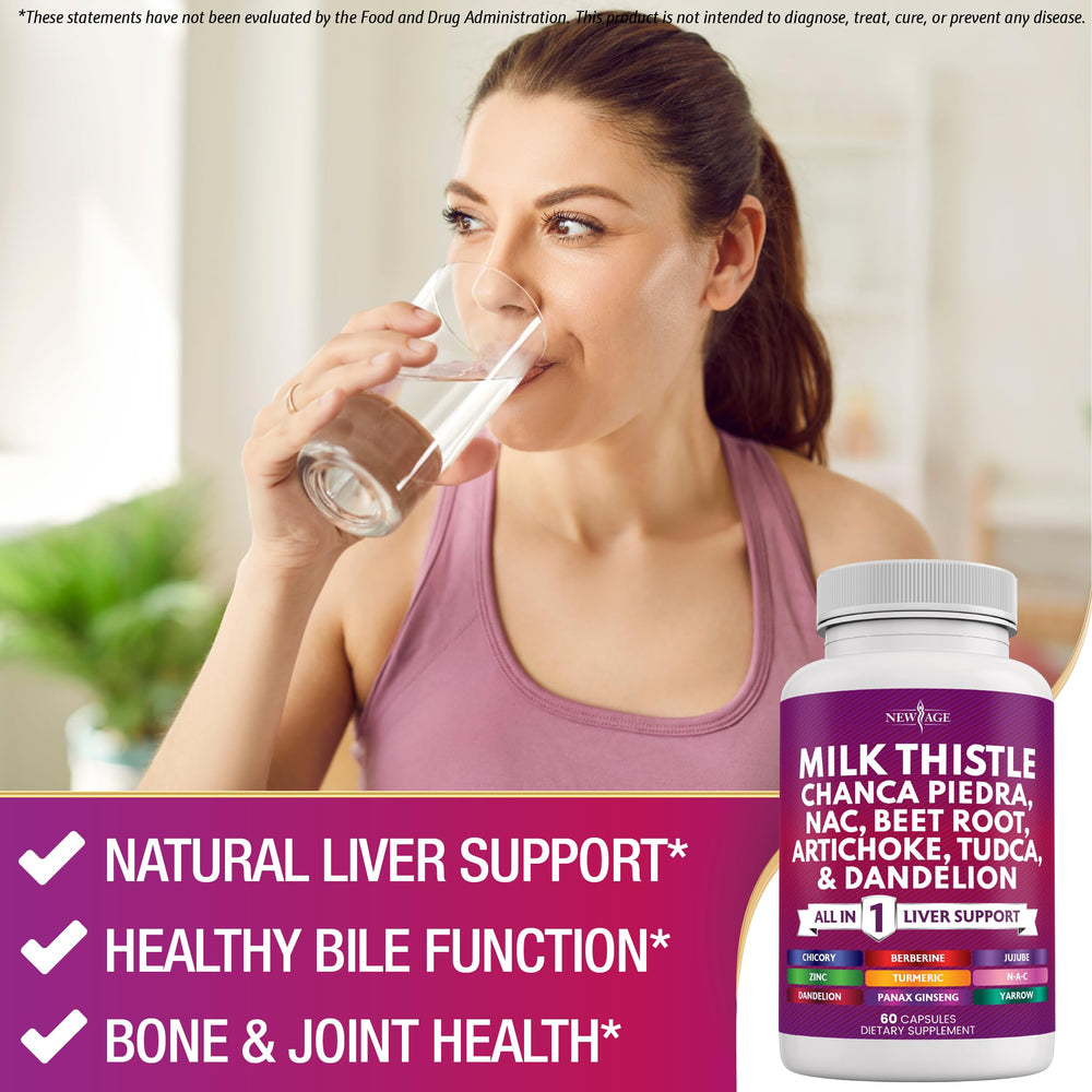 Milk thistle and chanca piedra ingredients in formula