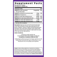Vegetarian, gluten-free calcium supplement packaging and label