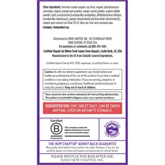 100% Vegetarian and Kosher certifications displayed on bottle