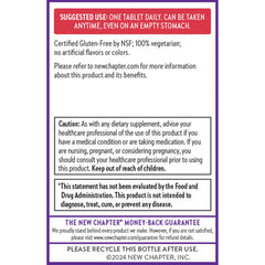 Product packaging highlighting immune, bone, and heart support