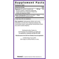 Close-up of TRAACS Magnesium glycinate label