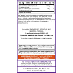 Certified Organic and Non-GMO Verified label on packaging