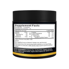 Packaging interior view of the gummies