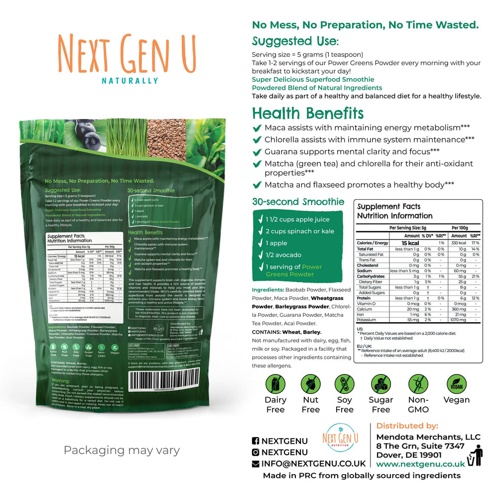 NGU Next Gen U tub label close-up highlights key ingredients like baobab and matcha