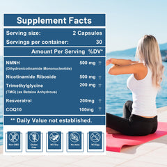 Close-up of NR and TMG ingredients on packaging