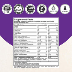 Soft chew gummies with no added sugar