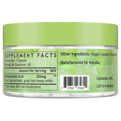 Close-up of Nokuba bottle label showing 300mg dosage