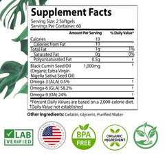 Non-GMO black seed oil softgels packaging