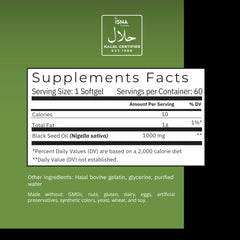Close-up of Noor Vitamins Halal Black Seed Oil Capsules bottle label