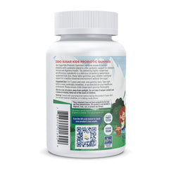 Gummies bottle and flavor illustration on packaging