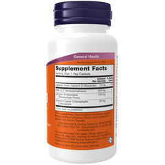 NOW Foods DIM 200 bottle label close-up