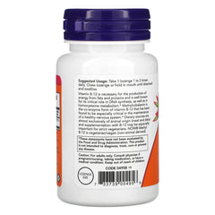 Close-up of Methyl B-12 lozenge