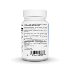Nattokinase NSK-SD 100mg capsules in bottle