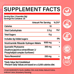 Strawberry flavor NAD⁺ Gummies packaging