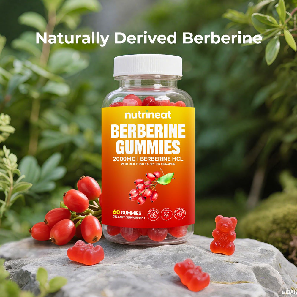 Serving suggestion: two gummies daily