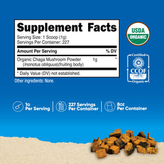 1 gram scoop included with Nutricost Organic Chaga powder