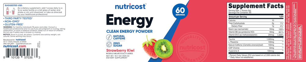 Nutricost Energy Complex Strawberry Kiwi mixing glass showing easy shake