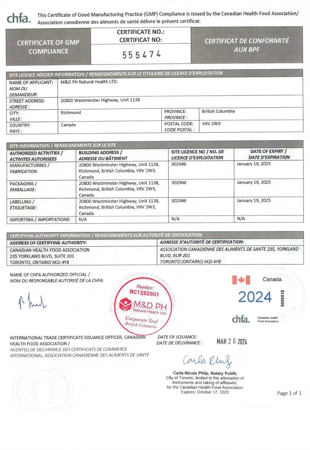 Nutrition facts label for the product