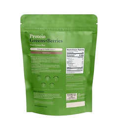 Side view of Nuzest Protein Greens + Berries Cocoa 300g pouch