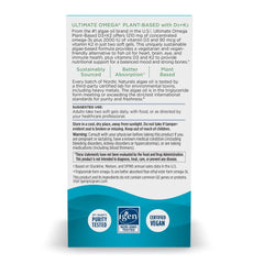 Nutrition label highlighting 1210 mg omega-3s per serving (EPA & DHA)
