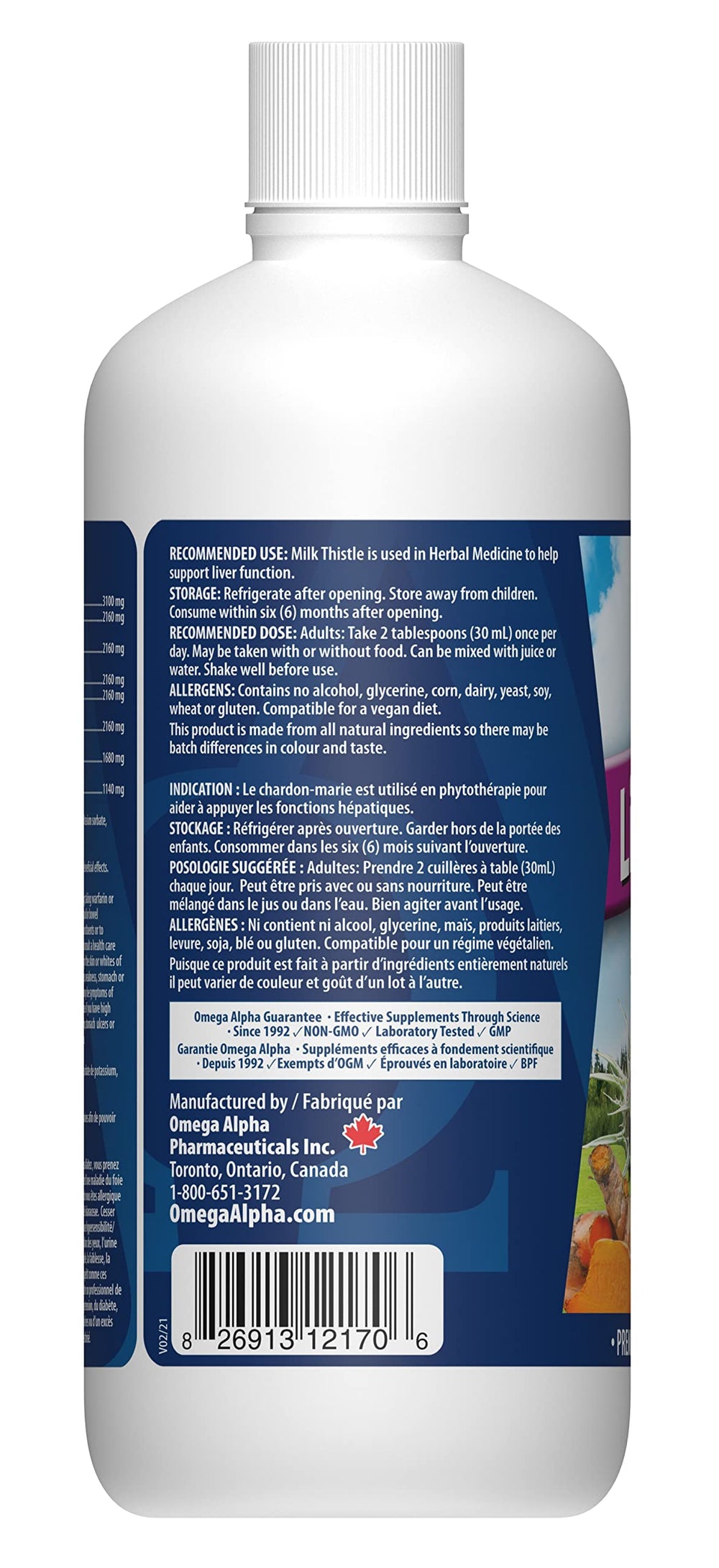 Liver Flush bottle label with NPN 80039596