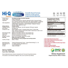 HALAL certification and quality certifications for ONCOFUCO