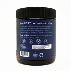 Ingredients include USDA Organic blackcurrant, matcha, Lion's Mane, Cordyceps, and Rhodiola