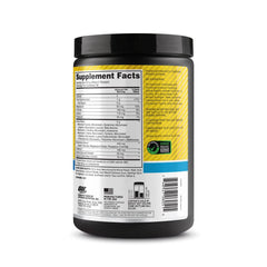 Caffeine sources: green tea and coffee bean information for Amino Energy Plus Hydration.