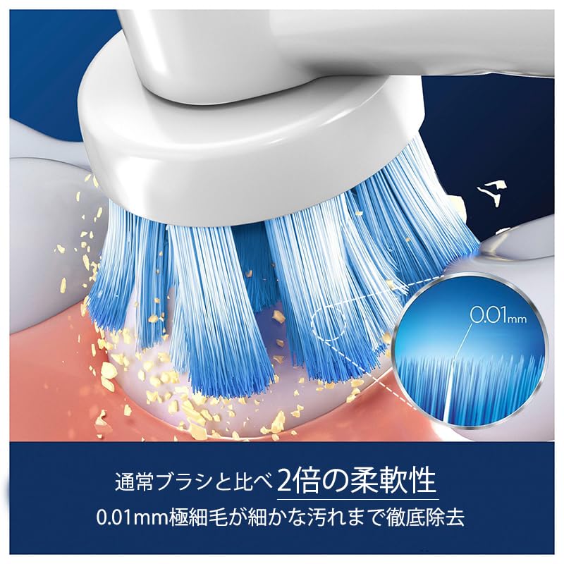 Original Oral-B replacement brush heads