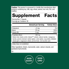 Close-up of Orchex ingredient panel highlighting soy protein, ascorbic acid, calcium lactate, and wheat germ