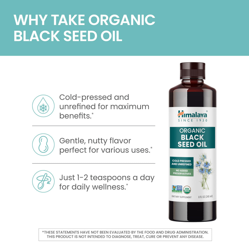 Black seed oil dietary supplement packaging