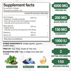 Organic non-GMO oregano oil softgel capsules