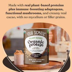 Organic sweeteners: coconut milk powder, coconut palm sugar, pink Himalayan salt