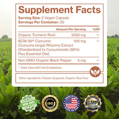 Third-party testing seal on turmeric supplement packaging