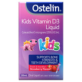Ostelin Kids Vitamin D Liquid 20ml bottle with strawberry flavour label