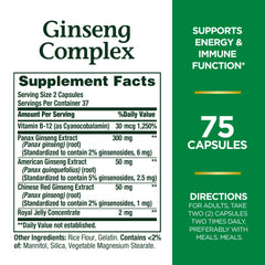 Ginseng extract blend of Panax, American and Chinese Red Ginseng