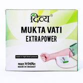 Patanjali Divya Mukta Vati bottle with 120 tablets