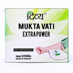 Patanjali Divya Mukta Vati bottle with 120 tablets