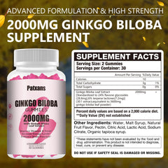 Ginkgo Biloba Gummies strawberry flavor outside the bottle
