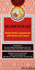 Pei Pa Koa 10 oz bottle - 3 pack