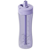PerfectShaker Luma Series 28oz lavender shaker bottle with built-in straw