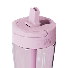 PerfectShaker Luma 28oz shaker supports protein shakes and smoothies.