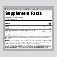 Cholesterol health supplement bottle - side view