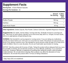 Fiber Complex packaging on a clean background